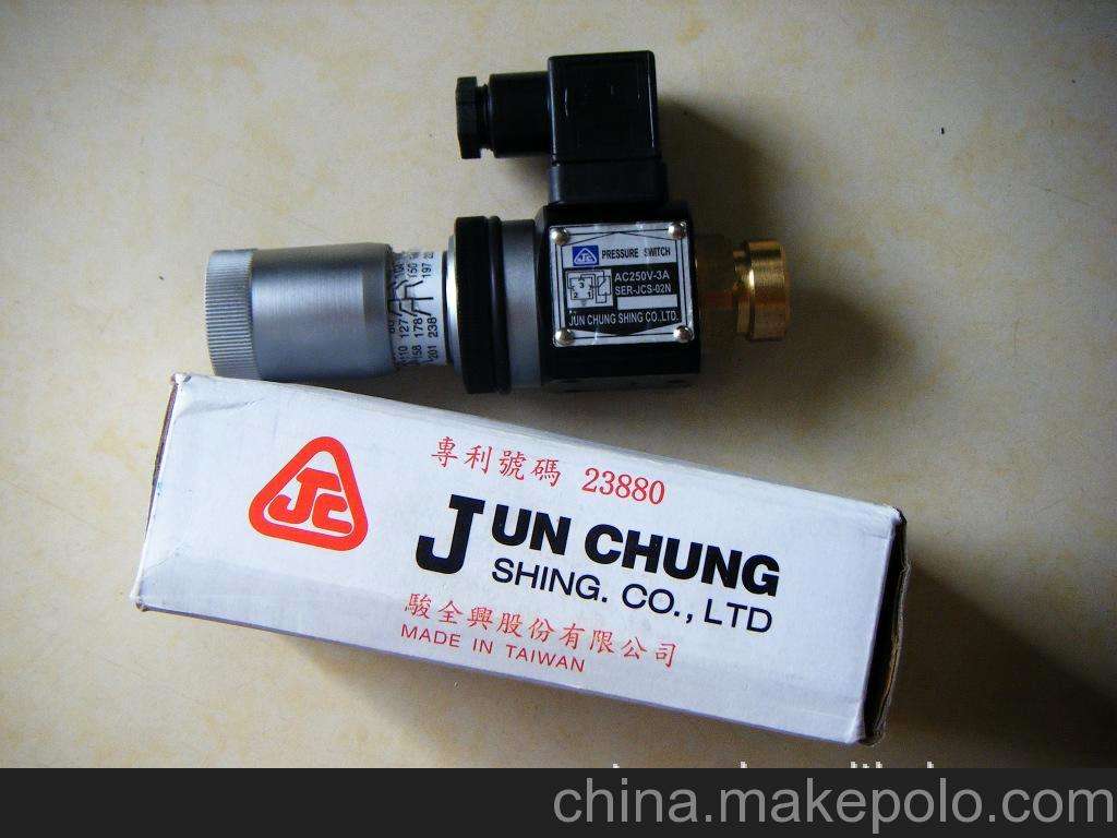 JUNCHUNG駿全興JC-JCS-02-N-1 JC-JCS-02LH/02N/02NL/02NLL-1