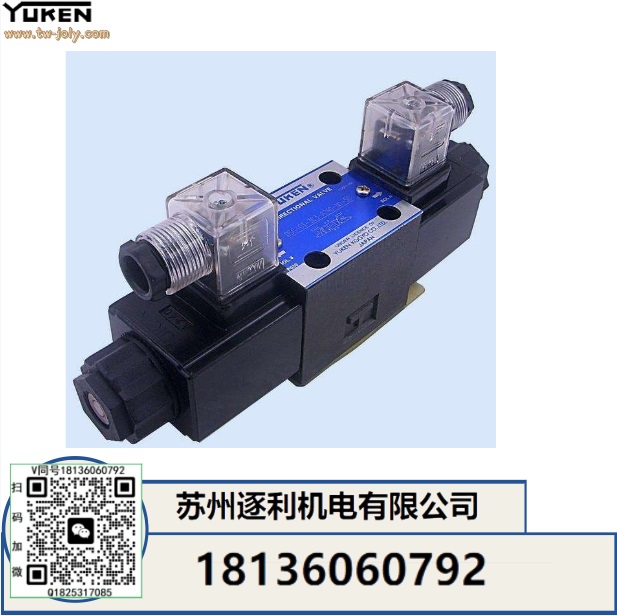 臺(tái)灣YUKEN油研DSG-01/02/03-2B2/3C2-D24/A110/A220-N1-50/30