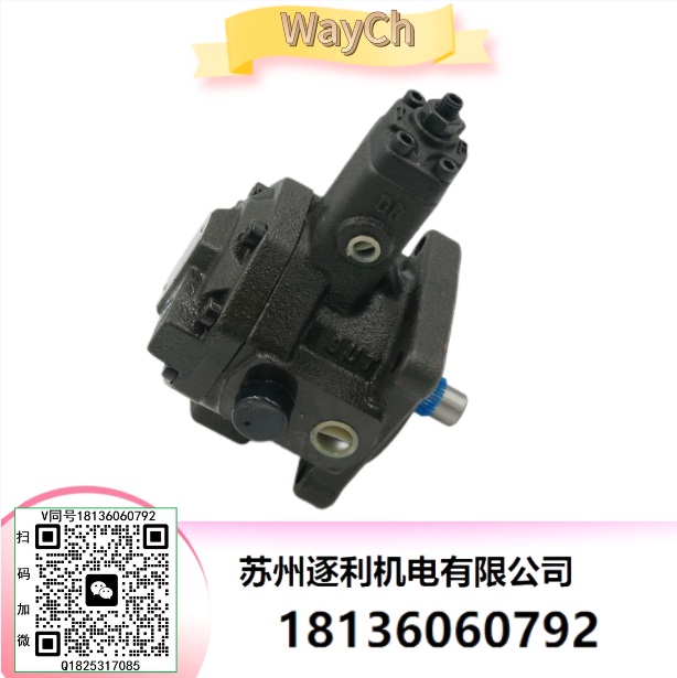 VP40變量葉片泵VP30 SVPF-12/30/40/20-55/70-20臺灣WAYCH