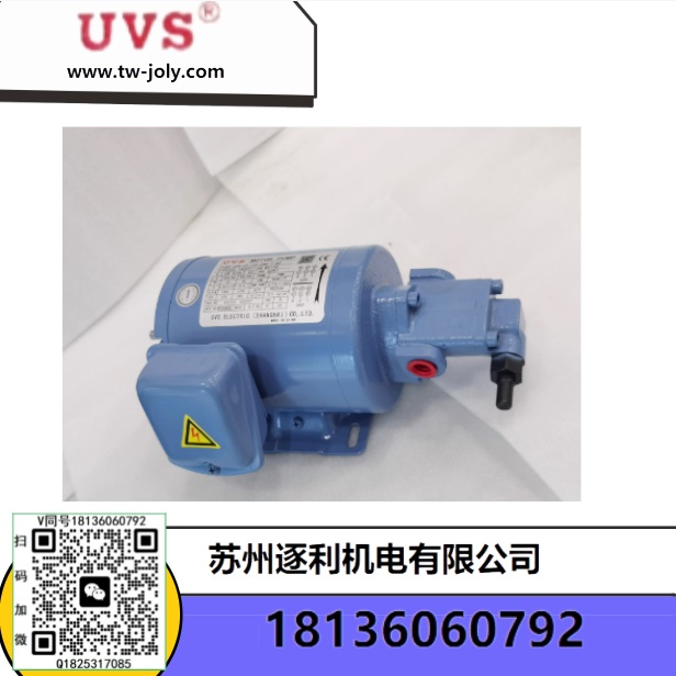 UVS MOTOR PUMP電機(jī)泵組UVS-2P-216V-400-7-01潤(rùn)滑油泵 電動(dòng)油泵